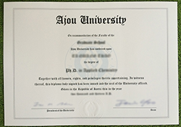 how to obtain fake Ajou University diploma