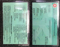 Where to Make Fake HONG KONG DRIVING LICENCE