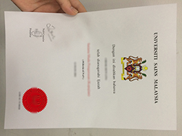 How to Buy Fake Universiti Sains Malaysia (USM) Diploma