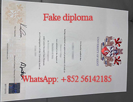 Replacement University of Kent Diploma