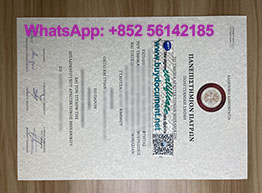 Fake University of Patras diploma for sale.