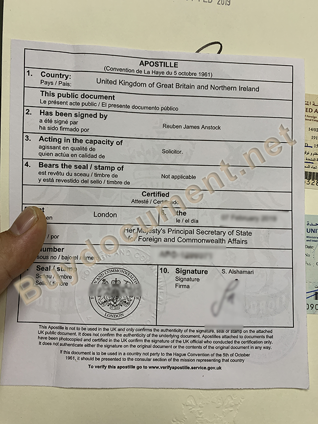 Apostille certificate, fake Apostille certificate