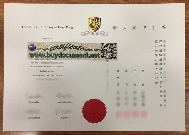 CUHK diploma, CUHK degree, CUHK fake certificate, CUHK fake transcript