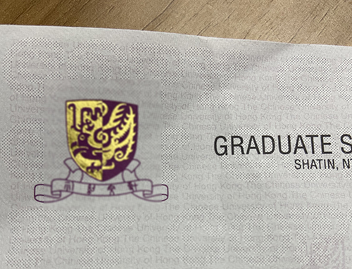 CUHK diploma, CUHK degree, buy dipoma, buy degree, fake diploma, fake degree, transcript, certificate, CUHK transcript, 