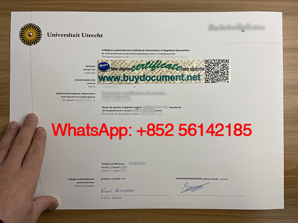 Buy Utrecht University diploma. Fake UU diploma, UU degree