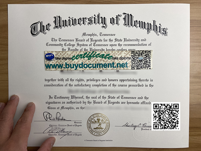 Order my University of Memphis diploma. 