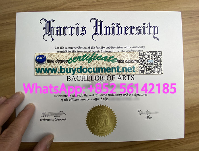 Buy Harris University diploma. 